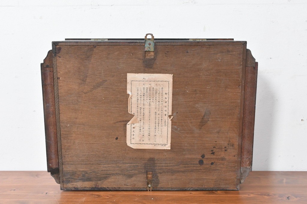 和製アンティーク　Meiji(明治時計社)　市松風の文字盤デザインがおしゃれな掛け時計　(R-086841)