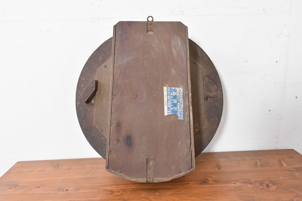 和製アンティーク　精工舎(SEIKOSHA、セイコー)　大きな数字の文字盤が魅力の丸型掛け時計　(R-086842)