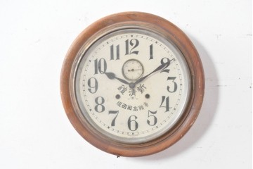 和製アンティーク　文字盤デザインが目を惹く丸型掛け時計　(R-086843)