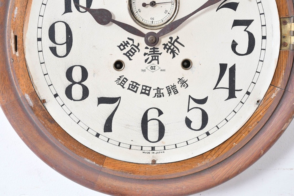 和製アンティーク　文字盤デザインが目を惹く丸型掛け時計　(R-086843)