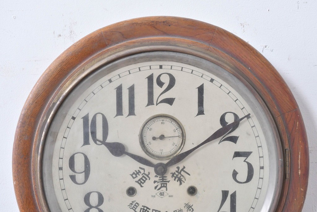 和製アンティーク　文字盤デザインが目を惹く丸型掛け時計　(R-086843)