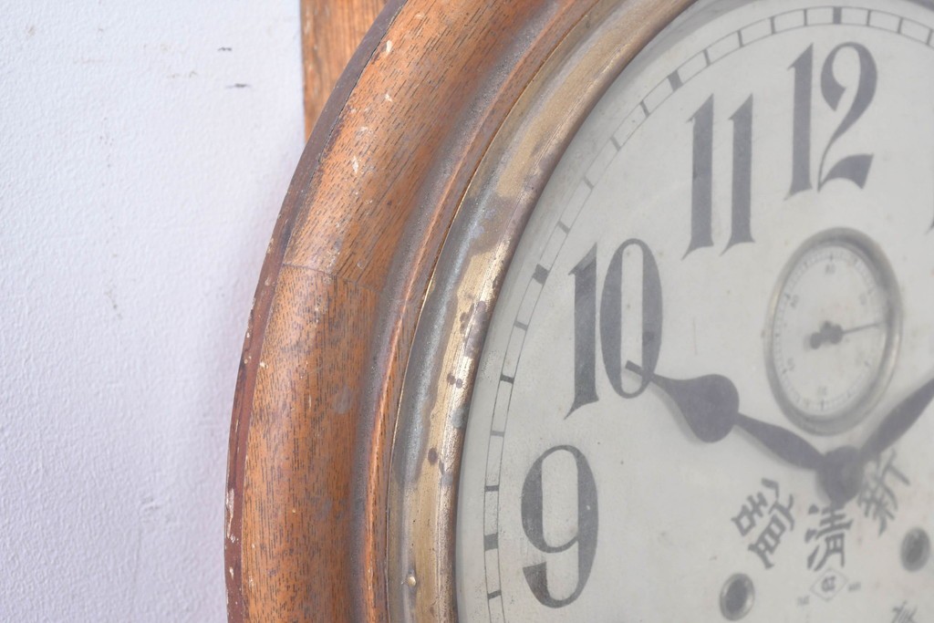和製アンティーク　文字盤デザインが目を惹く丸型掛け時計　(R-086843)