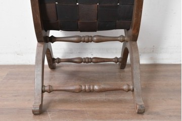 スペインヴィンテージ　Pierre Lottier(ピエール・ロティエ)　本革を格子状に編み込んだスリッパチェア　(R-086850)