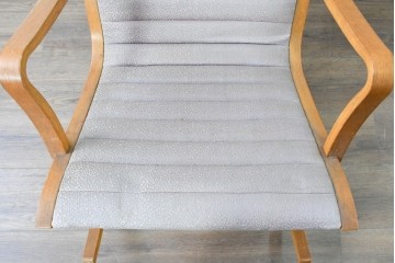 中古　天童木工(Tendo)　ヘロン(HERON)シリーズ　継ぎ目のないサイドフレームが特徴のロッキングチェアとオットマンのセット　(R-086851)