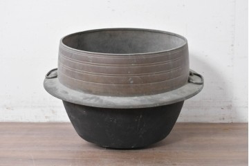 昭和中期　真鍮製　持ち手の付いた特大サイズの羽釜　(R-086857)