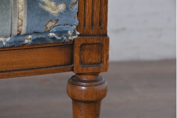 中古　DREXEL HERITAGE(ドレクセルヘリテイジ)　アカンサス紋様のジャガード織りが上品なラウンジチェア　(R-086858)