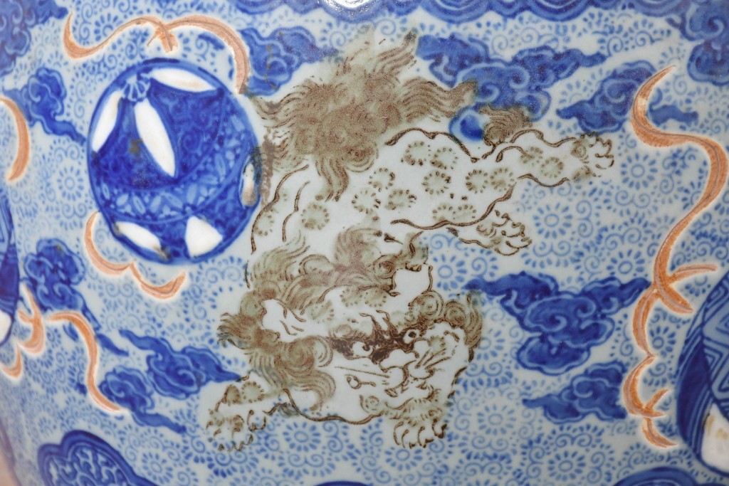 【簡易リペア限定品】　和製アンティーク　玉取獅子(獅子・鞠)モチーフの瀬戸火鉢　(R-086864)