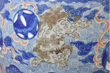 【簡易リペア限定品】　和製アンティーク　玉取獅子(獅子・鞠)モチーフの瀬戸火鉢　(R-086864)