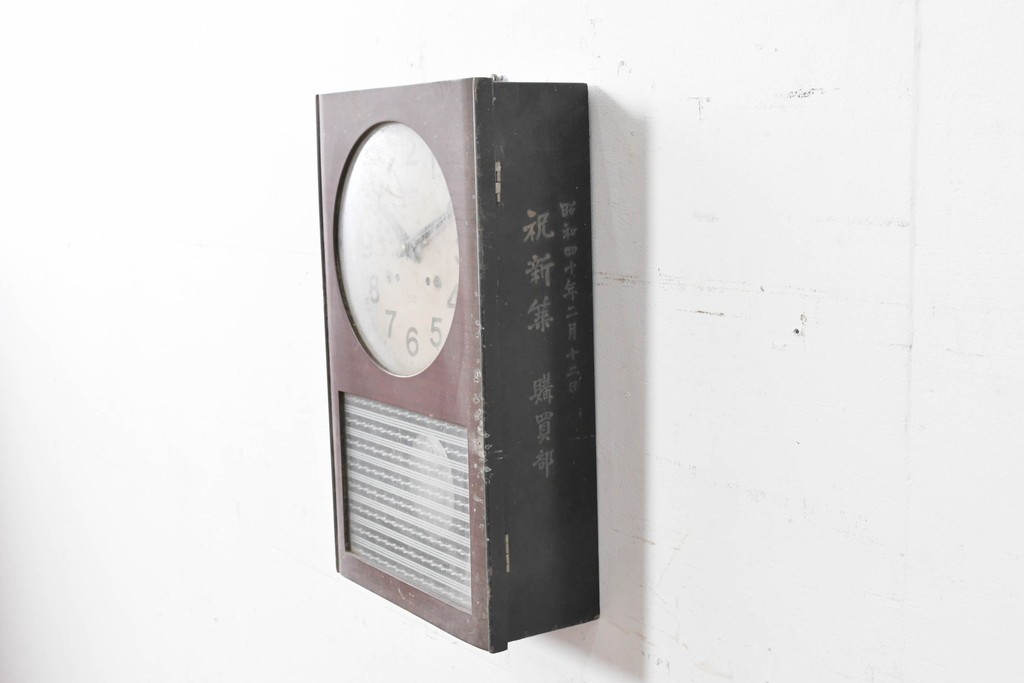 和製ヴィンテージ　精工舎(SEIKOSHA、セイコー)　ガラス窓の幾何学模様が印象的なスクエア型振り子時計　(R-086868)
