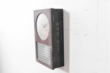 和製ヴィンテージ　精工舎(SEIKOSHA、セイコー)　ガラス窓の幾何学模様が印象的なスクエア型振り子時計　(R-086868)