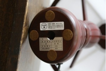 中古　民芸家具　木芸研究会　和洋折衷な挽き物×和紙張りのテーブルランプ　(R-086870)