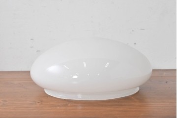 《天井・壁付け照明加工費込み》　和製ヴィンテージ　ふっくらとした円形フォルムのシンプルなシーリングライト　(R-086882)