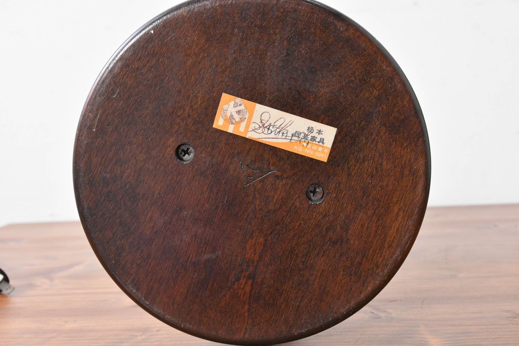 中古　松本民芸家具　和洋折衷デザイン　和紙製プリーツシェードのA型スタンド　(R-086883)