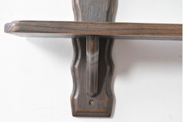 中古　美品　飛騨産業　キツツキ　プロヴィンシャル(Provincial)　ブリティッシュカントリーな素朴さが魅力の2段ウォールシェルフ　(R-086884)