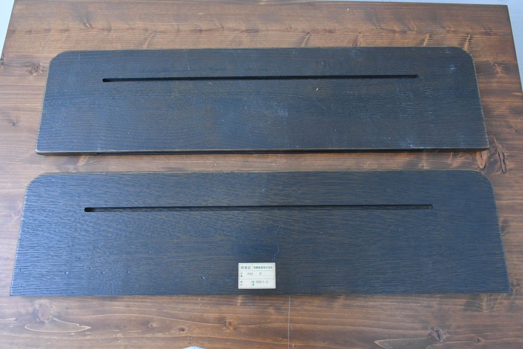 中古　美品　飛騨産業　キツツキ　プロヴィンシャル(Provincial)　ブリティッシュカントリーな素朴さが魅力の2段ウォールシェルフ　(R-086884)