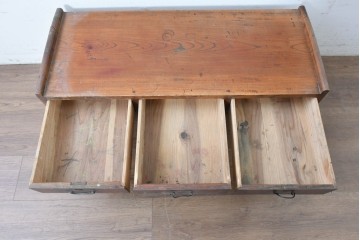 和製アンティーク　明治大正期　総欅(ケヤキ)材　引き出し3杯付きの文机　(R-086886)