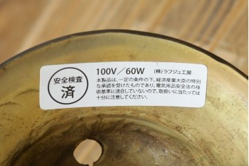 イギリスヴィンテージ　ビビッドな差し色が目を惹くステンドグラスの球体型ペンダントライト　(R-086891)