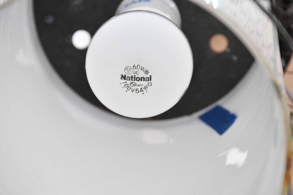 和製アンティーク　透かし模様が印象的な球体デザインの吊り下げ照明　(R-086894)