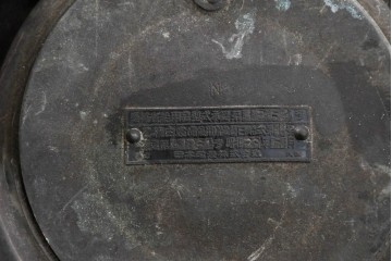 《引っ掛けシーリング式ペンダントライト加工費込み》　和製ヴィンテージ　日本船燈株式会社　無骨で渋い風合いが魅力の真鍮製マリンランプ　(R-086897)