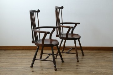 和製ヴィンテージ　九州民芸家具　ゴールドスミス　美しいデザインのアームチェア2脚セット　(R-086910)