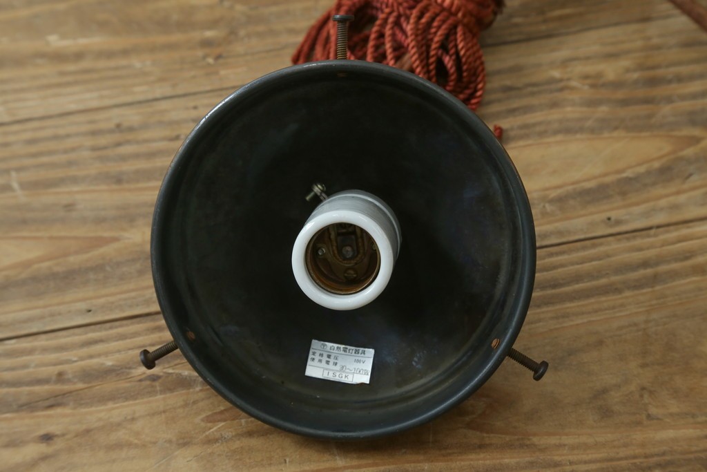 和製ヴィンテージ　真鍮飾りとタッセル付きのペンダントライト　(R-086922)