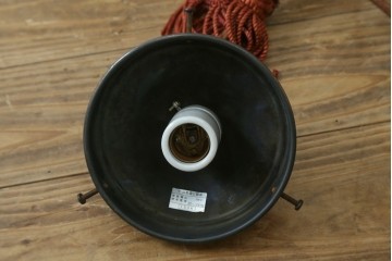 和製ヴィンテージ　真鍮飾りとタッセル付きのペンダントライト　(R-086922)