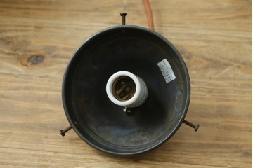和製ヴィンテージ　真鍮飾りとタッセル付きのペンダントライト　(R-086922)