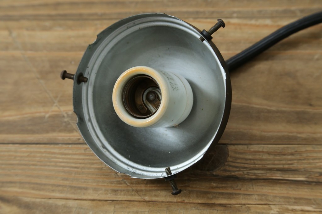 和製ヴィンテージ　真鍮飾りのペンダントライト　(R-086923)