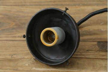 和製ヴィンテージ　丸みのあるフォルムのペンダントライト　(R-086924)