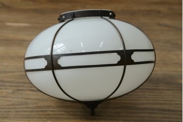 和製ヴィンテージ　丸みのあるフォルムのペンダントライト　(R-086924)