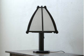 和製ヴィンテージ　漆畑工芸　和モダンデザインのデスクライト　(R-086926)