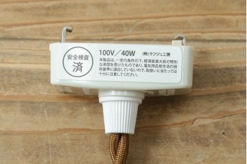 和製アンティーク　昭和初期　小花模様が愛らしいペンダントライト　(R-086943)