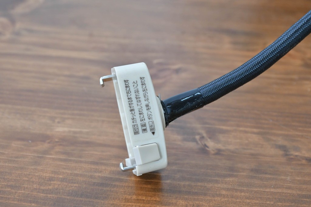 和製アンティーク　大正ロマン　ふっくらとしたぼんぼり型のタッセル付きペンダントライト　(R-086949)