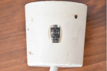 和製ヴィンテージ　レトロな水玉模様のペンダントライト3点セット　(R-086951)