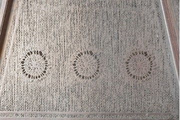 和製ヴィンテージ　山田照明　透かし金属板と木枠が調和するペンダントライト　(R-086953)