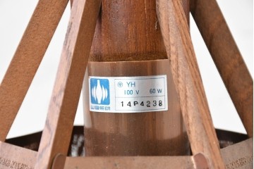 和製ヴィンテージ　山田照明　透かし金属板と木枠が調和するペンダントライト　(R-086953)