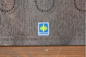 和製ヴィンテージ　山田照明　透かし金属板と木枠が調和するペンダントライト　(R-086953)