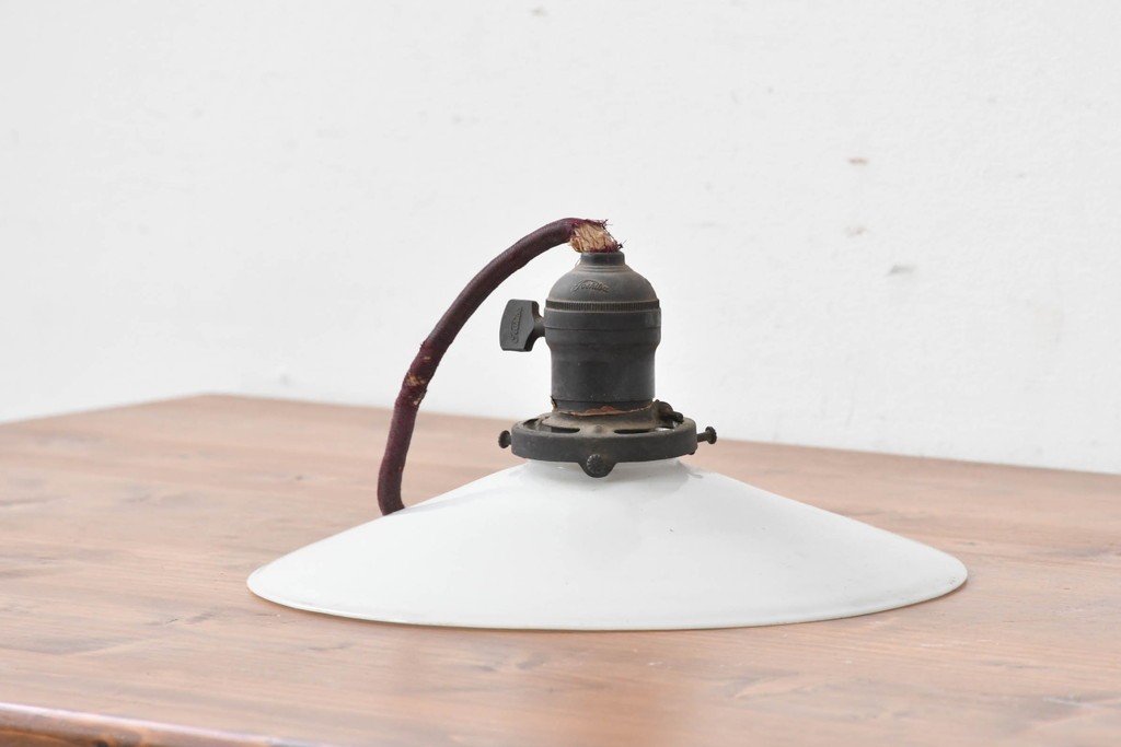 《引っ掛けシーリング式ペンダントライト加工費込み》　和製ヴィンテージ　東芝(TOSHIBA)製　シンプルな平笠ペンダントライト　(R-086964)