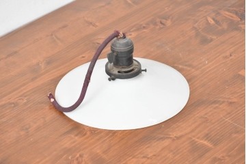 《引っ掛けシーリング式ペンダントライト加工費込み》　和製ヴィンテージ　東芝(TOSHIBA)製　シンプルな平笠ペンダントライト　(R-086964)