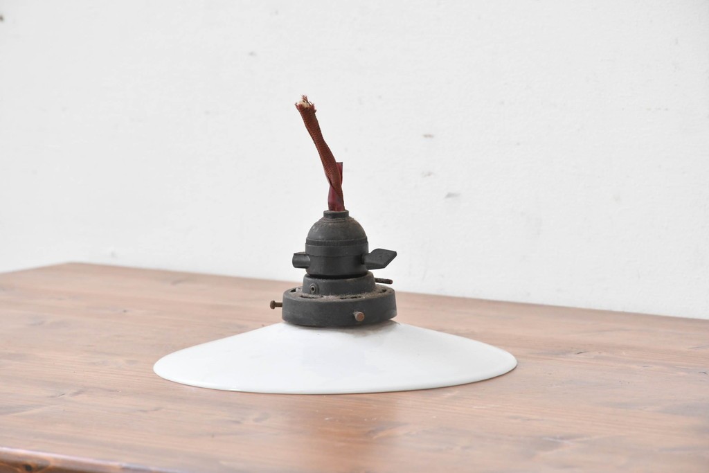 《引っ掛けシーリング式ペンダントライト加工費込み》　和製ヴィンテージ　昭和レトロ　シンプルな平笠ペンダントライト　(R-086965)