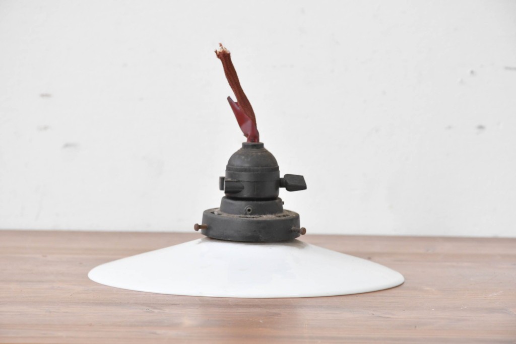 《引っ掛けシーリング式ペンダントライト加工費込み》　和製ヴィンテージ　昭和レトロ　シンプルな平笠ペンダントライト　(R-086965)