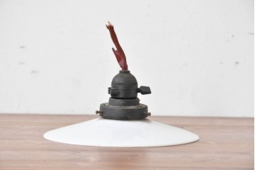 《引っ掛けシーリング式ペンダントライト加工費込み》　和製ヴィンテージ　昭和レトロ　シンプルな平笠ペンダントライト　(R-086965)