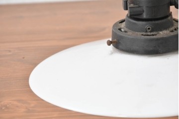 《引っ掛けシーリング式ペンダントライト加工費込み》　和製ヴィンテージ　昭和レトロ　シンプルな平笠ペンダントライト　(R-086965)