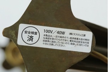フランスアンティーク　Muller Freres Luneville(ミューラー兄弟)　草花文様が美しいガラスシェードのテーブルランプ　(R-086970)