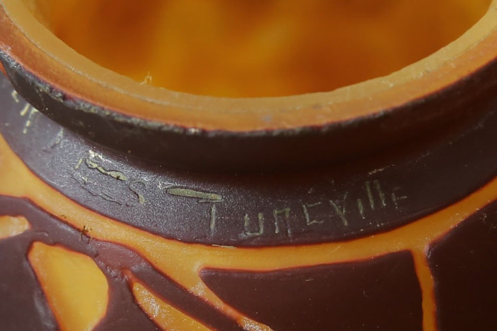 フランスアンティーク　Muller Freres Luneville(ミューラー兄弟)　草花文様が美しいガラスシェードのテーブルランプ　(R-086970)