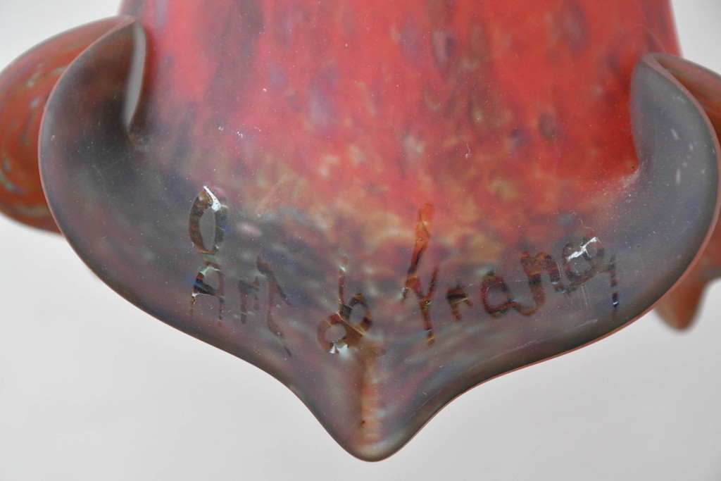 フランスヴィンテージ　Art de France(アール・ド・フランス)　アール・ヌーヴォー様式　溶かし込みガラスが美しい2灯テーブルランプ　(R-086971)