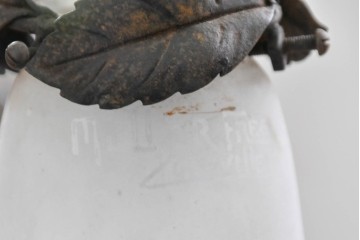 フランスアンティーク　Muller Freres Luneville(ミューラー兄弟)　溶かし込みガラスの優美な4灯シャンデリア　※補修あと有り　(R-086978)