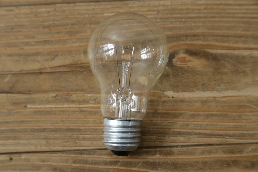 和製アンティーク　素朴な金具と球体シェードのシーリングライト　(R-086981)