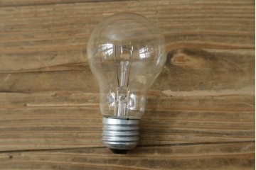 和製アンティーク　素朴な金具と球体シェードのシーリングライト　(R-086981)