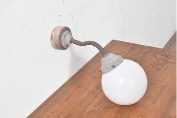 和製アンティーク　球体型ガラスシェードのウォールライト　(R-086991)